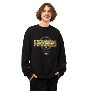 “BY ANY MEANS NECESSARY” Premium Crewneck Sweatshirt - Image 5